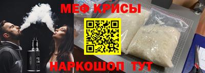 герыч Партизанск