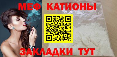 mdma Первоуральск