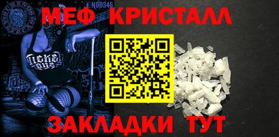 винт Пенза