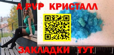 mdma Первоуральск