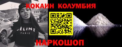 герыч Партизанск