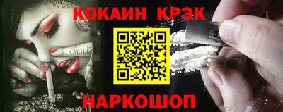 mdma Первоуральск