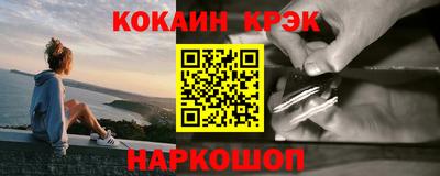 mdma Первоуральск