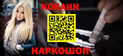 винт Пенза