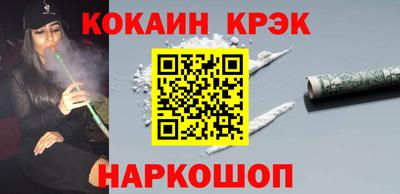 винт Пенза