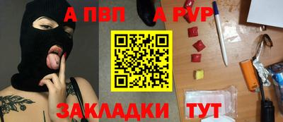 mdma Первоуральск