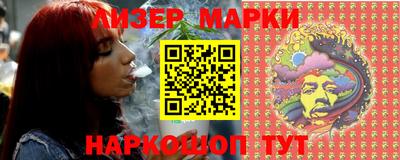 mdma Первоуральск