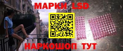 винт Пенза