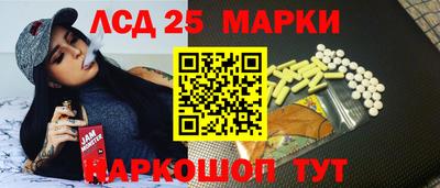 винт Пенза