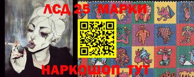 mdma Первоуральск