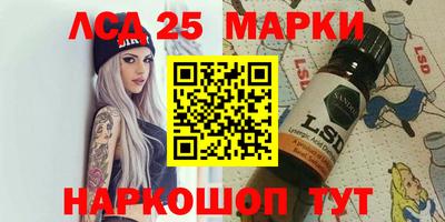 mdma Первоуральск