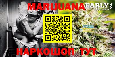 mdma Первоуральск