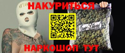 герыч Партизанск