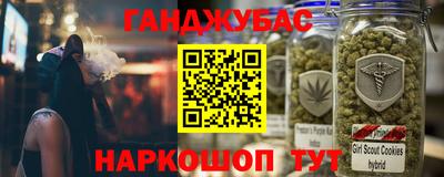 винт Пенза