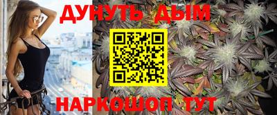 герыч Партизанск