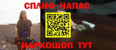 mdma Первоуральск