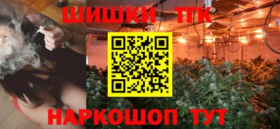 mdma Первоуральск