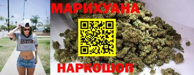 mdma Первоуральск