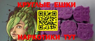 герыч Партизанск