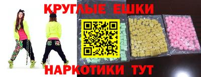 mdma Первоуральск