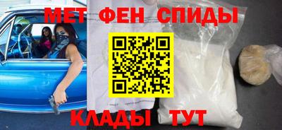 винт Пенза