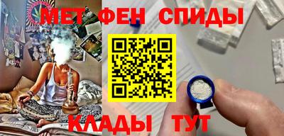 герыч Партизанск