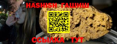 mdma Первоуральск