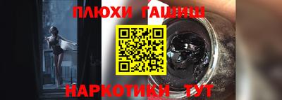 винт Пенза