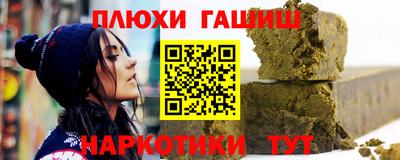 mdma Первоуральск