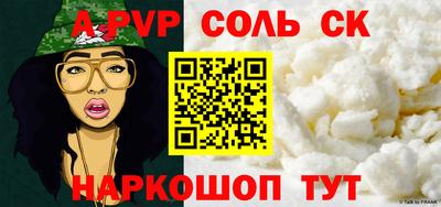 mdma Первоуральск