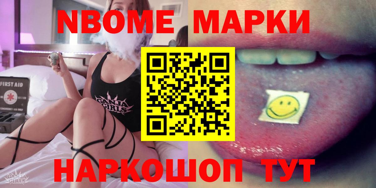Лсд 25 экстази ecstasy  Вход с VPN  Пушкино  ЛСД экстази ecstasy 